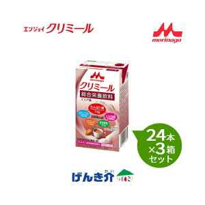y3Zbgz Xi NjRGWCN~[ RRA125ml×24{×3ZbgJ[H ZHV[h_ۂŖƉu̓T|[gH Hi