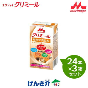 y3Zbgz Xi NjRGWCN~[ قe125ml×24{×3ZbgJ[H ZHV[h_ۂŖƉu̓T|[gH Hi