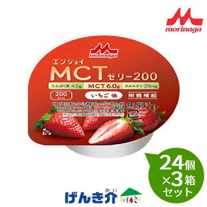 y3Zbgz XiƃNjR@GWCMCT[[200i72g×24j×3Zbg@