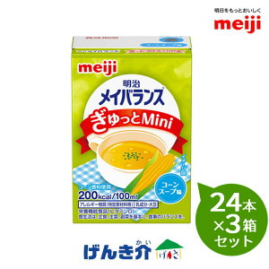 y3Zbgz CoXMiniR[X[v 100ml×24{×3Zbg1{200kcal/100ml ZH h{@\Hi1{(100ml) ς7.5g2.0g H@2.5gzr^~ ~l