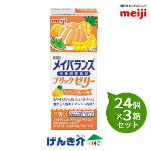 y3Zbgz CoX ubN[[~bNXt[c220g×24×3ZbgJ[[[i350kcaljHh{@\Hi GlM[ J[ Hi