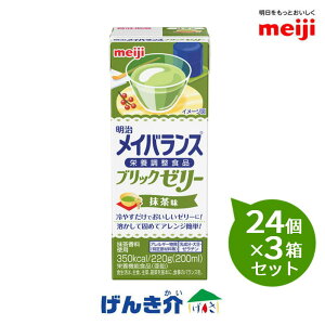 y3Zbgz CoX ubN[[220g×24×3ZbgJ[[[i350kcaljHh{@\Hi GlM[ J[ Hiy3P[Xȏőz