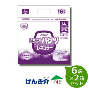 y2Zbgzypނz܂ƂߔBOXlpGA X[p[΂pcLLTCYi16j6×2Zbg