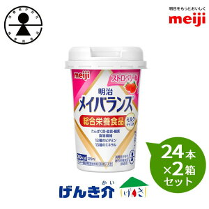 y2Zbgz CoX~jJbvXgx[ 125ml×24{×2Zbg ҒEh{Hi(aҗp)CoXminiJbv~NeCXgV[YZH J[ 