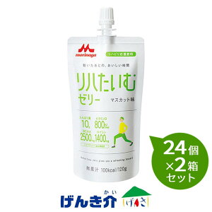 y2ZbgzXiƁ@NjR@nރ[[@}XJbg@n^C[[@120g×24×2Zbg@H@h{@\Hi