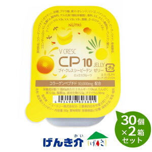 y2Zbgzj[g[V CRESC@CP10 JELLYuCNX@V[s[e[[80g×30×2ZbgJ[[[i110kcaljHh{@\Hi