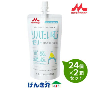 y2ZbgzXiƁ@NjR@nރ[[݂͂@120g×24×2ZbgH@n^C[[@h{@\Hi