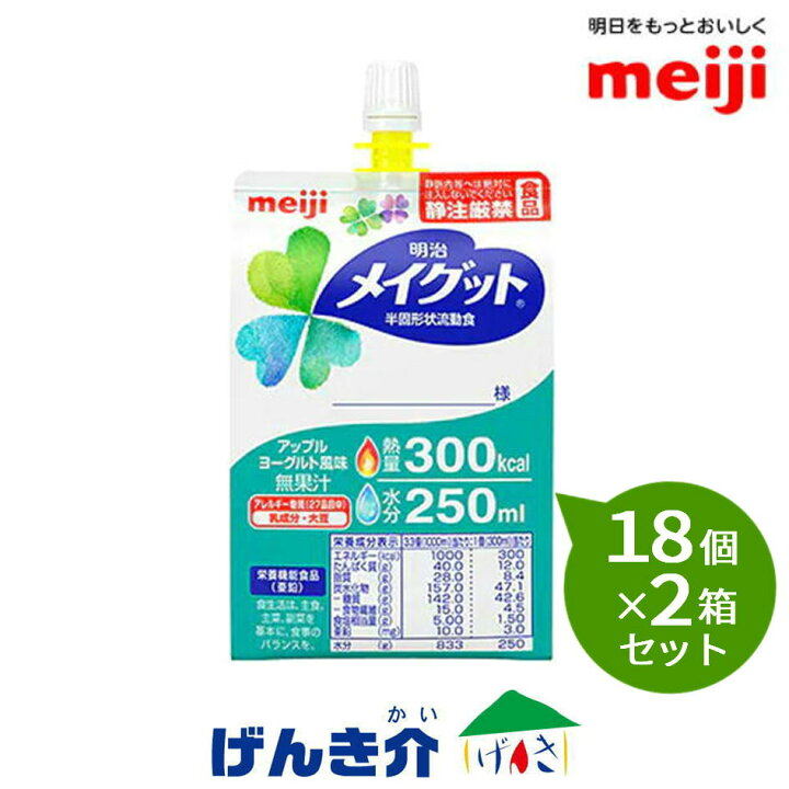 メイグット 半固形状流動食 （300ml×18個） アップルヨーグルト風味 