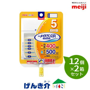 y2Zbgz@CoXR CG[562ml×12×2ZbgM400kcal@500ml ς4.0g/100kcalt󗬓H