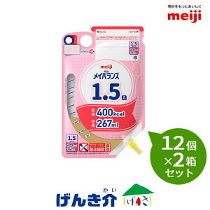 y2Zbgz@CoX1.5 ZpbN267ml×12×2ZbgM400kcal@ς4.0gȉ/100kcalt󗬓H