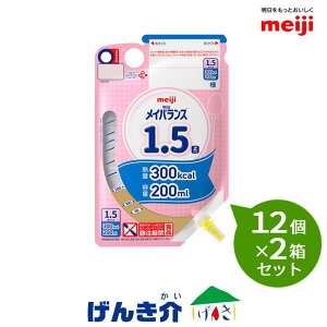 y2Zbgz@CoX1.5 ZpbN200ml×12×2ZbgM300kcal@ς4.0gȉ/100kcalt󗬓H