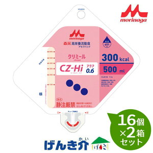 y2ZbgzXiNjR@CZ-Hi0.6 obO@500ml×16×2ZbgM300kcal@oǉh{@H