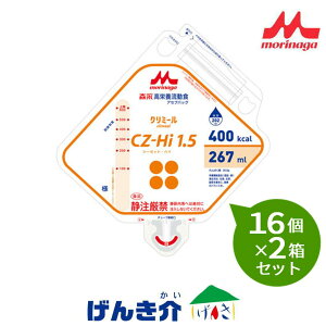 y2ZbgzXiNjR@CZ-Hi1.5 AZvobO@267ml×16×2ZbgM400kcal@oǉh{@H