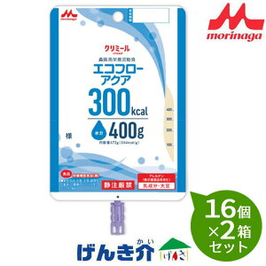 y2ZbgzXiNjR@GRt[ANA obO Ƃݏ@JtFI472g×16×2ZbgM300kcal@oǉh{@H