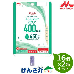 y2ZbgzXiNjR@GRt[ANA obO Ƃݏ@JtFI546g×16×2ZbgM400kcal@oǉh{@H