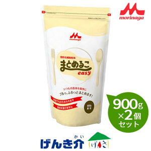 y2ZbgzXiNjR@܂Ƃ߂邱easy900g×2ZbgH@Ō`⏕܂Ƃ߂邱C[W[