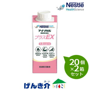 y2ZbgzlX@AC\J vXEX@pbN200ml×20×2ZbgM300kcal