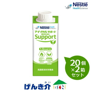 y2ZbgzlX@AC\J T|[g@pbN200ml×20×2ZbgM300kcal