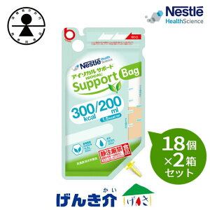 y2ZbgzuʗprHi@aҗp h{Hiv擾h{HiiaҗpjlX@AC\J T|[g@1.5 BagobO200ml×18×2ZbgM300kcalҒ aҗpHi/H