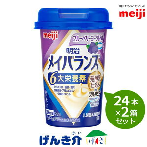 y2Zbgz CoX~jJbv@u[x[[Og125ml×24{×2Zbgyd݃V[Y ZH@J[ @200kcalyΉyXΉiz