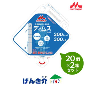 �y2���Z�b�g�z�X�i�N���j�R�@�f�B���X �A�Z�v�o�b�O �@�o�j������300ml×20��×2���Z�b�g�M��300kcal�@���n���H���@��2.2g/100kcal