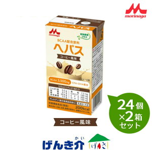 y2ZbgzXi@NjR@wpX@R[q[125ml×24×2ZbgM200kcal@H@ 5.0g/pbN
