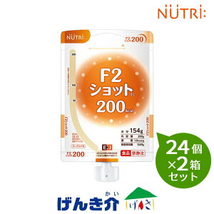 y2Zbgzj[g[@F2VbgEJ@[Og200g×24×2ZbgM200kcal@ς@4.0g/100kcaloǉh{@Ƃݏ@Gtc[Vbg