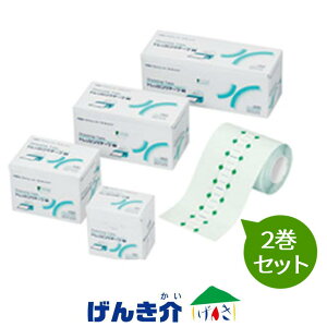 y2Zbgz}g hbVOe[vW@10cm×10m×2Zbg