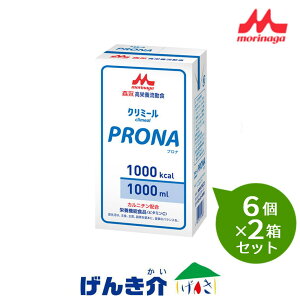 y2ZbgzXiNjR@PRONA vi1000ml×6×2ZbgM1000kcal@R[X[v@ς@oǉh{@uԕisv