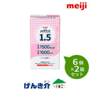 y2Zbgz@CoX 1.5 pbN1000ml×6×2ZbgM1500kcal @oj@oǉh{@uԕisv
