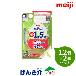 y2Zbgz@CoXHP 1.5 ZpbN267ml×12×2ZbgM400kcal@oǉh{@nCveC@uԕisv