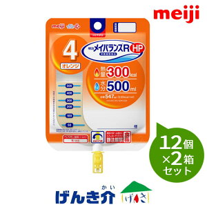 y2Zbgz@CoXR HP@IWi4j547ml×12×2ZbgM300kcal@500ml@oǉh{@uԕisv