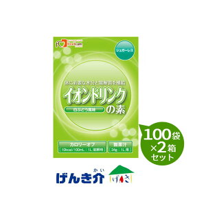 y2Zbgzt[hPA@CIhN̑fVK[X@Ԃǂ34g×100×2Zbg