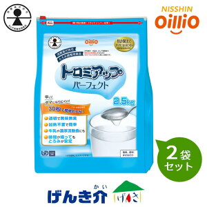 y2܃ZbgzICI@ƂݒpHi@g~Abvp[tFNg2.5kg×2܃ZbgWbp[tK[bgpE`Ғ 񉺍җpHi