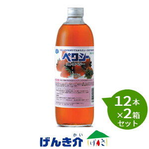 y2ZbgzwV[t[h@yNV[@Xgx[500ml×12{×2ZbgfU[gx[X (1{10`15li1H100`67mljڈ)