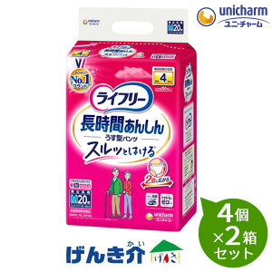 y2Zbgzj`[Ct[@Ԃ񂵂񂤂^pc@MTCY204×2Zbgmin