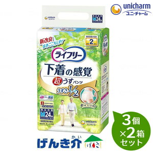 y2Zbgzj`[Ct[@^opc@Mi24j3×2Zbgmin@W419364