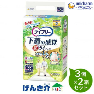 y2Zbgzj`[Ct[@^opc@Li22j3×2Zbgmin@W419364