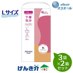 y2ZbgzGG[ Aeg^pc@C@GKgsNx[WLTCY(80`125cm)@3×2Zbgi122jR[ R{J[@pc^Cvmi]W875755