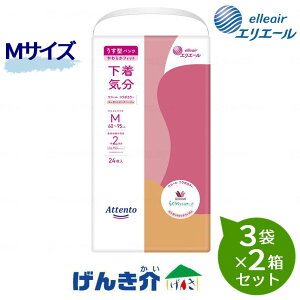 y2ZbgzGG[ Aeg^pc@C@GKgsNx[WMTCY(60`95cm)@3×2Zbgi124jR[ R{J[@pc^Cvmi]W875755