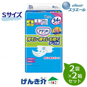 y2ZbgzGG[@AegLʕte[v@wEhSTCY(qbvTCY50`75cm)i134jp2×2Zbge[v^CvminW875761