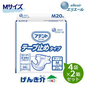 y2ZbgzGG[@Aeg@e[v~߃^CvƖpMTCYi20j4×2Zbgz580cc@min