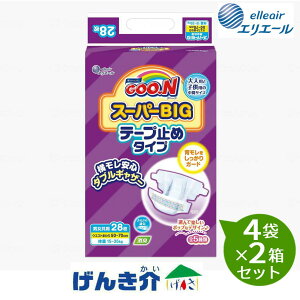 y2ZbgzGG[@AegO[@X[p[@BIGe[vi28j4×2ZbgminW875019