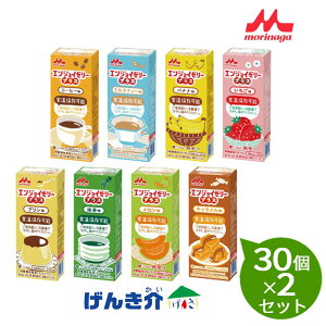 y2ZbgzXiNjR@GWC[[vX낢ZbgiЂƂ220gj30×2Zbg퉷ۑ\@h{@V[h_