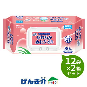 y2ZbgzuhD@炩ʂ^I@t^t(20×21cm 80) 12×2Zbg×minW801111