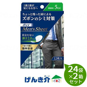 y2Zbgz|CY@YV[g@ʗpi12j24×2Zbg{NVA minW955690