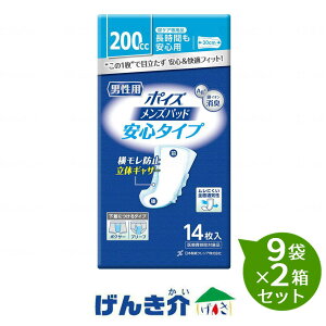 y2Zbgz|CY@Ypbh@S^Cv i14j9×2Zbg{NVA minW955629