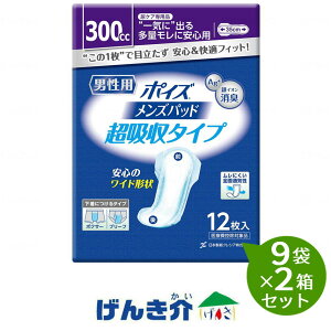 y2Zbgz|CY@Ypbh@z^Cvi12j9×2Zbg{NVA minW955629