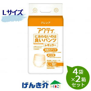 y2ZbgzANeB@GɂȂ̂͗ǂpcM[@LTCYi18j4×2Zbg{NVA minW955054