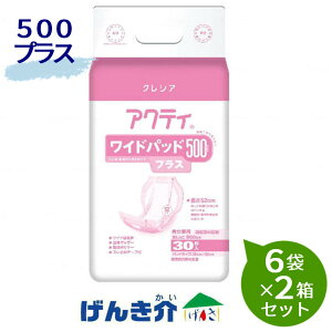 y2Zbgz{NVA@ANeBGChpbh 500vXi30j6×2ZbgminW955059